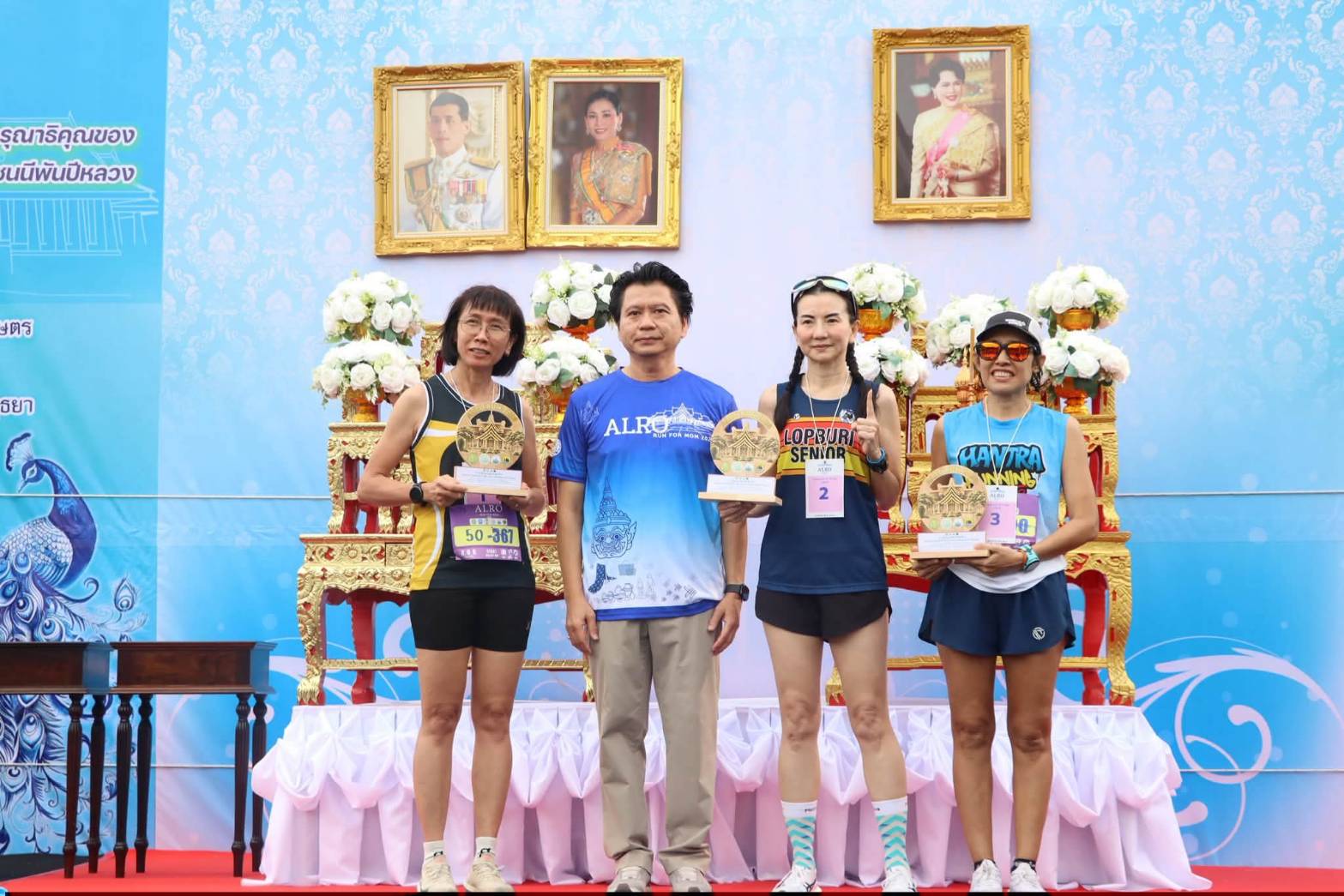 title - รมช.กษ. เปิดงาน “เดิน - วิ่ง เพื่อน้อมรำลึกในพระมหากรุณาธิคุณของสมเด็จพระนางเจ้าสิริกิติ์ พระบรมราชินีนาถ พระบรมราชชนนี พันปีหลวง ประจำปี พ.ศ. 2569” ณ ศูนย์ส่งเสริมและพัฒนาอาชีพเสริมนอกภาคการเกษตร